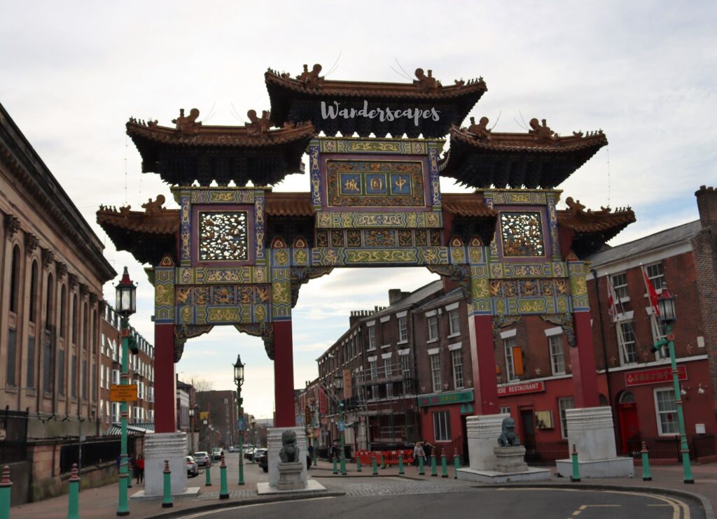 Chinese Arch Liverpool